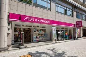 スーパー　イオンエクスプレス大阪常盤町店（スーパー）まで465m