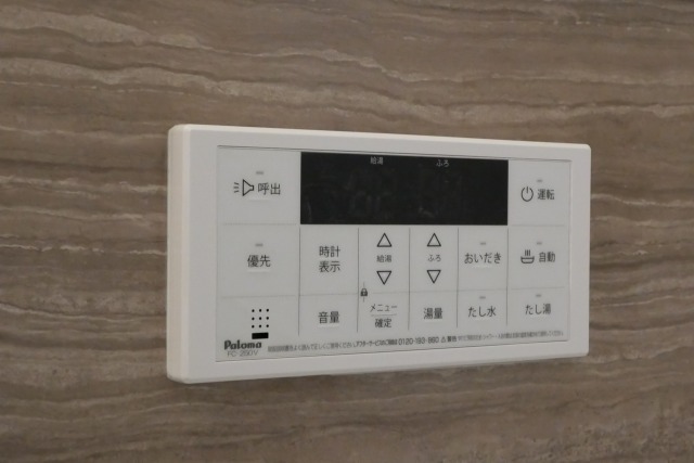 その他　※同じシリーズ物件になります