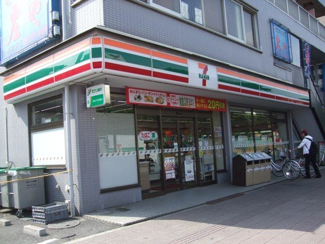 コンビニ　セブンイレブン（コンビニ）まで350m