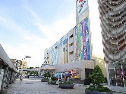 スーパー　イトーヨーカドー 南大沢店（スーパー）まで1078m