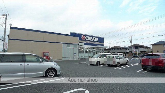 ドラックストア　クリエイトＳＤ木更津港南台店（ドラッグストア）まで650m
