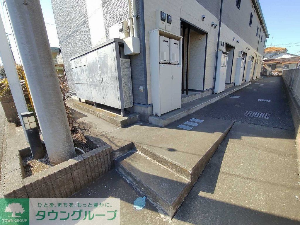 その他