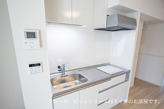 キッチン　※参考　同シリーズの写真です