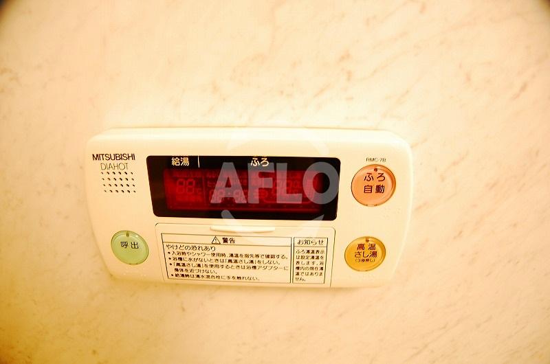 その他設備　樹樹ガーデン 　給湯