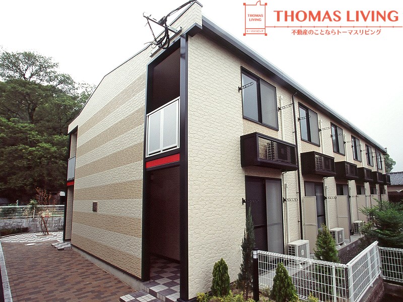 建物外観　粕屋町でのお部屋探しは、トーマスリビング粕屋店へご相談下さい