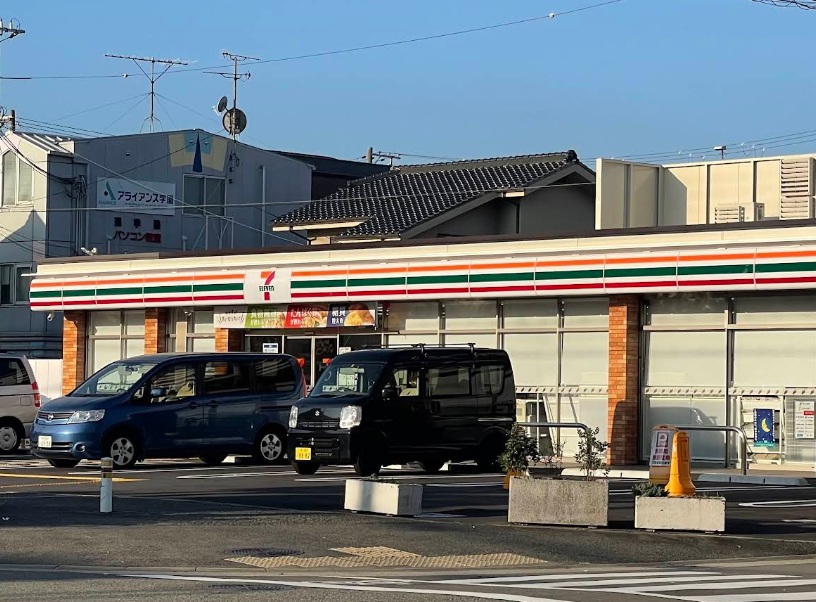 コンビニ　セブンイレブン 尼崎浜3丁目店（コンビニ）まで457m