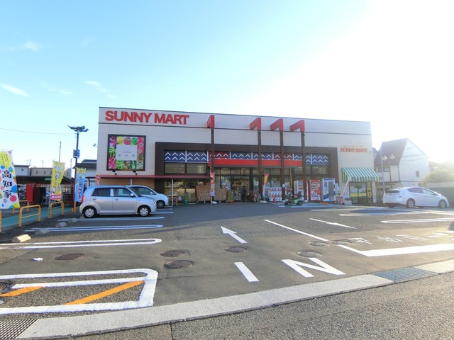 スーパー　毎日屋あたご店（スーパー）まで481m