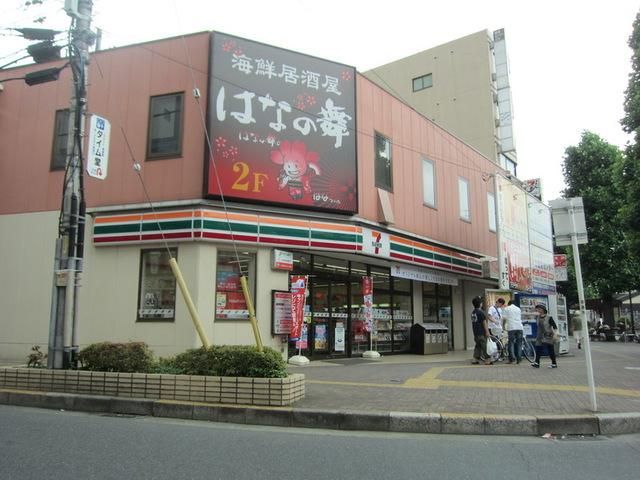 コンビニ　セブンイレブン昭島駅南口店（コンビニ）まで769m
