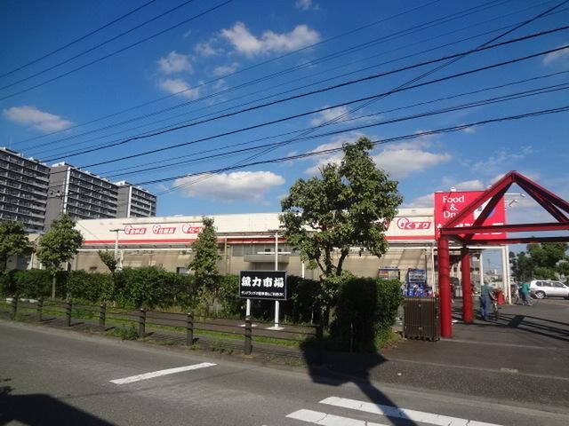 ドラックストア　サンドラッグ昭島松原町店（ドラッグストア）まで731m