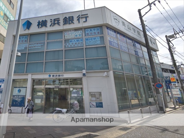 銀行　（株）横浜銀行／渕野辺支店（銀行）まで174m