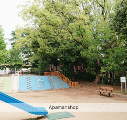 公園　小橋公園（公園）まで285m