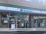 コンビニ　ファミリーマート岡山問屋町店（コンビニ）まで621m