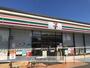 コンビニ　セブンイレブン今7丁目店（コンビニ）まで674m