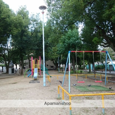 公園　東中本公園（公園）まで263m