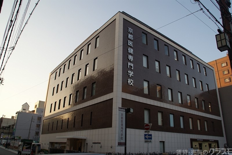 その他　京都医健専門学校（その他）まで768m