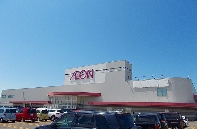 ショッピングセンター　イオン岩見沢店（ショッピングセンター）まで2300m