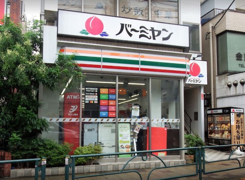 コンビニ　セブンイレブン 杉並方南町駅前店（コンビニ）まで142m
