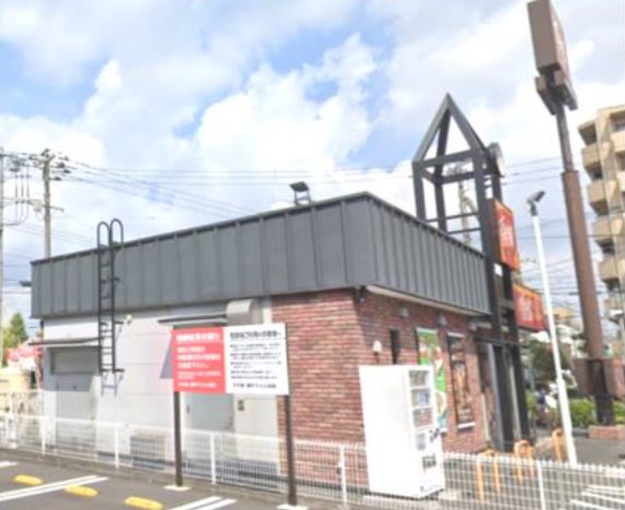 飲食店　すき家 川崎藤崎店（飲食店）まで1193m