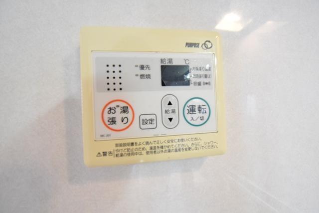 その他設備　給湯パネル