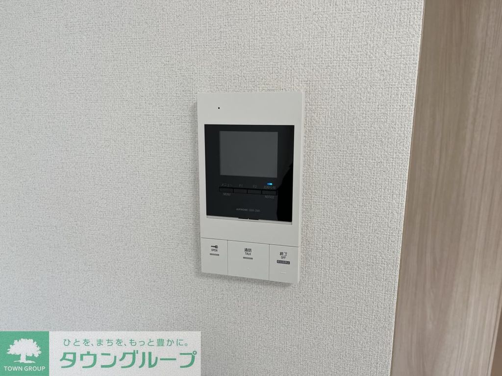 セキュリティ　設備