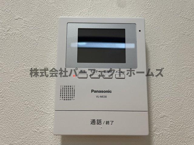 セキュリティ　TVインターホンです