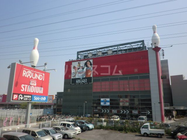 その他　ラウンドワン スタジアム 中川1号線店（その他）まで1313m