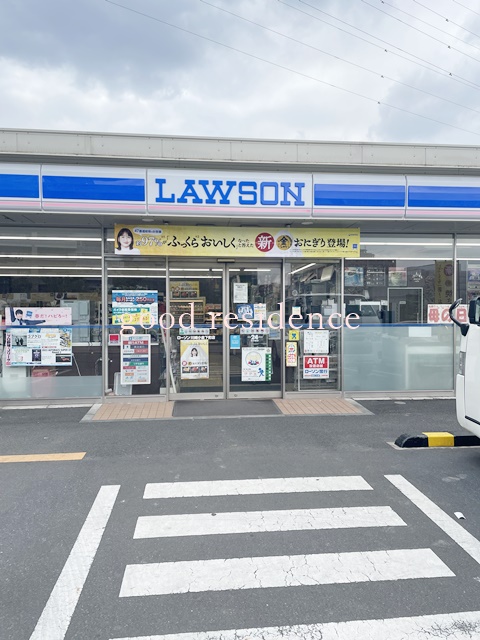 コンビニ　ローソン 川崎小倉下町店（コンビニ）まで675m