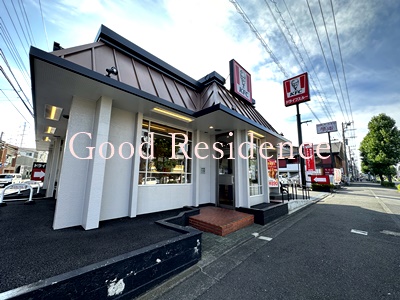 飲食店　ケンタッキーフライドチキン　南加瀬店（飲食店）まで1534m