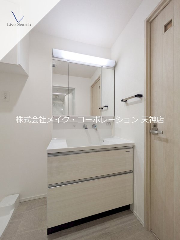洗面設備