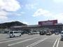 スーパー　マックスバリュ桜坂店（スーパー）まで620m