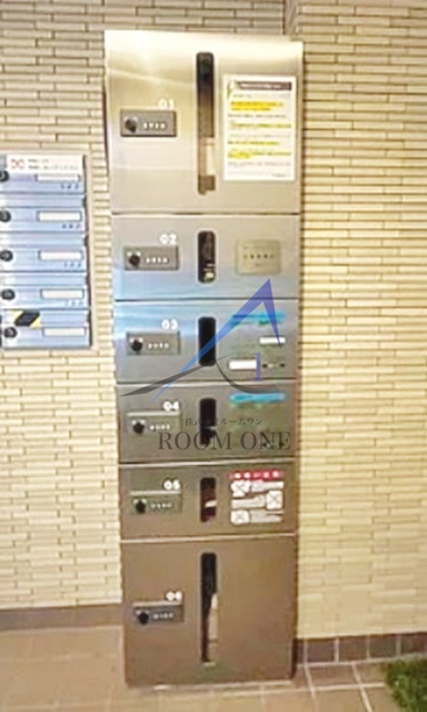 その他共有部分　宅配ボックスです。
