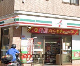 コンビニ　セブンイレブン練馬豊玉中2丁目店（コンビニ）まで360m