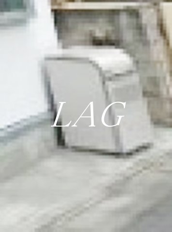 その他共有部分　ゴミ置き場です。