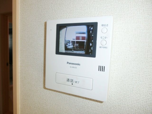 その他設備　訪問者の分かるモニターホン。