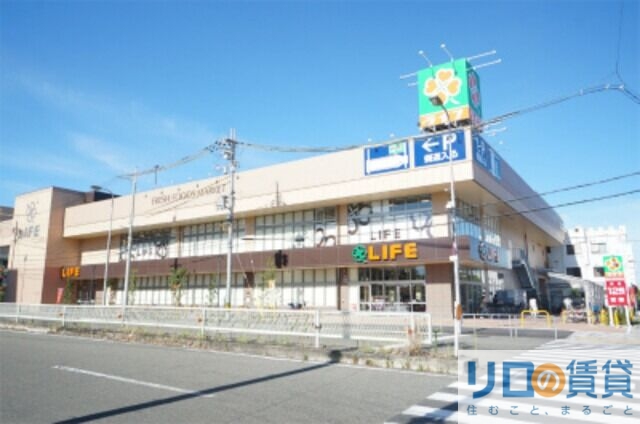 スーパー　ライフ西淡路店（スーパー）まで1117m