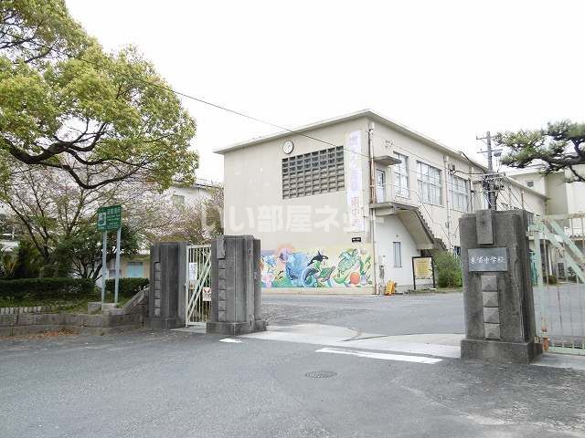 中学校　東浦町立東浦中学校（中学校）まで4070m