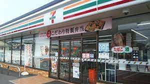 コンビニ　セブンイレブン 一宮貴船町3丁目店（コンビニ）まで92m