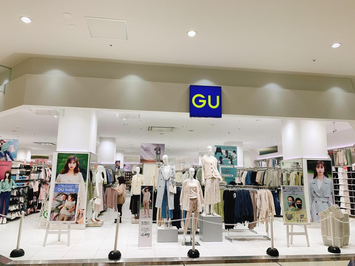 その他　GU(ジーユー) テラスウォーク一宮店（その他）まで295m
