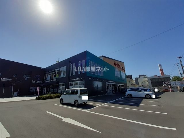 その他　ホームランドーム高松店（その他）まで907m