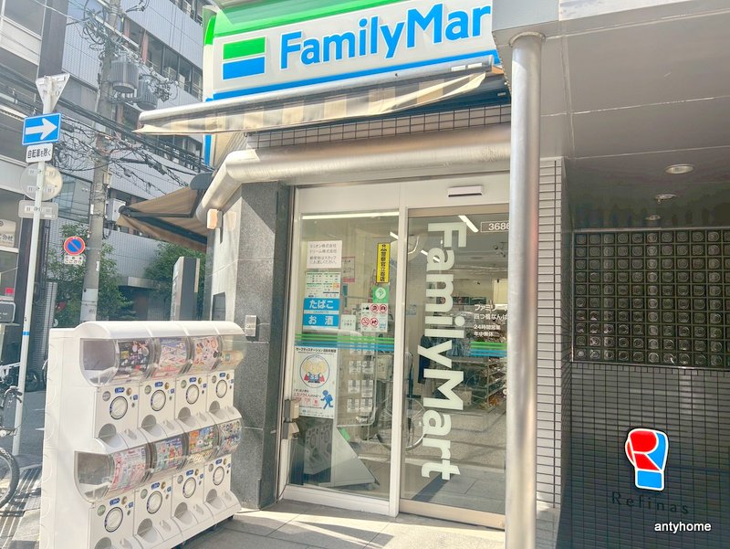 コンビニ　ファミリーマート 四つ橋なんば駅南店（コンビニ）まで157m