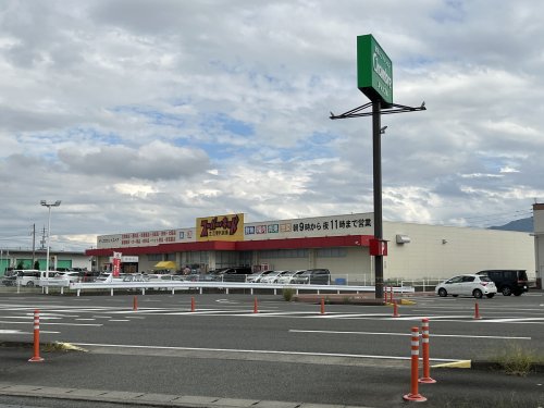 その他　スーパー・キッド 古閑中町店（その他）まで533m