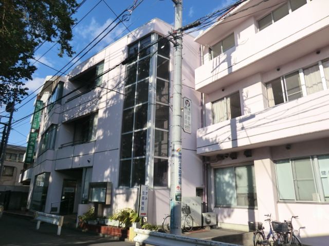 病院　神奈川北央医療生活協同組合さがみ生協病院（病院）まで993m