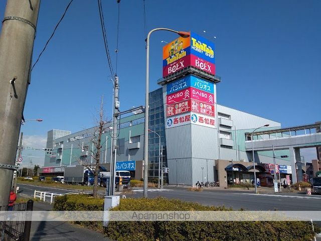 スーパー　ベルクス東大宮店（スーパー）まで487m