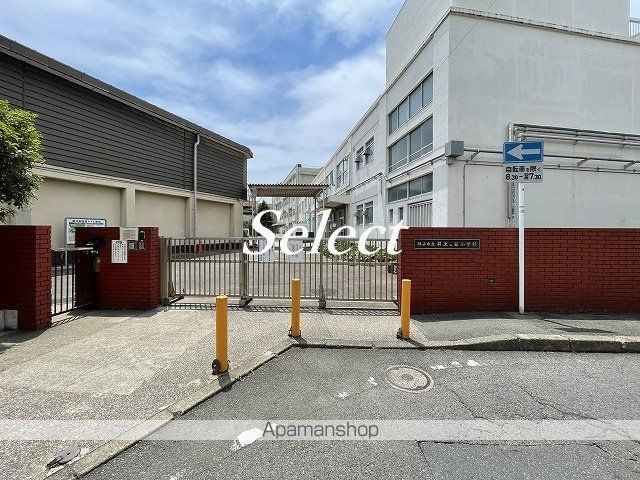 小学校　井土ケ谷小学校（小学校）まで288m