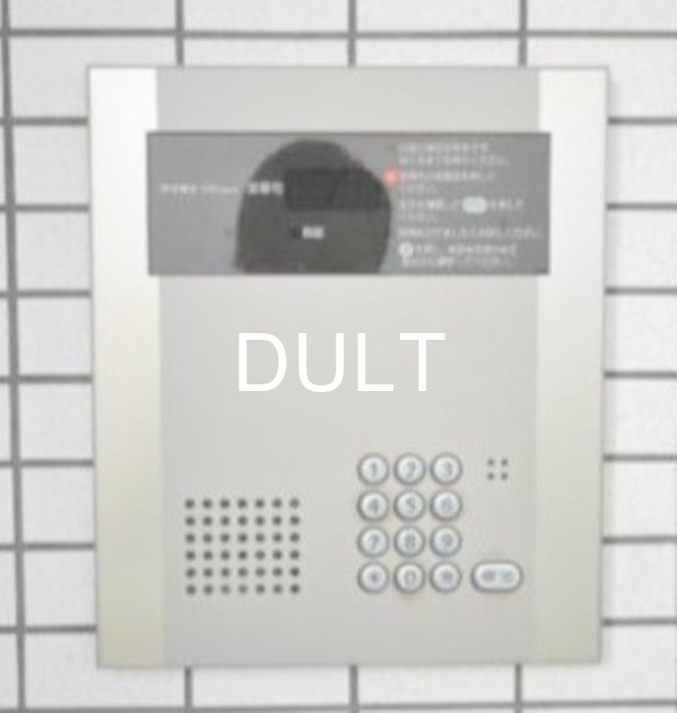 セキュリティ　オートロックです。