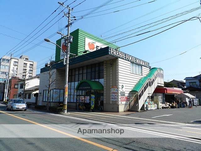 スーパー　ＦＣＯ・ＯＰ大里店（スーパー）まで1075m