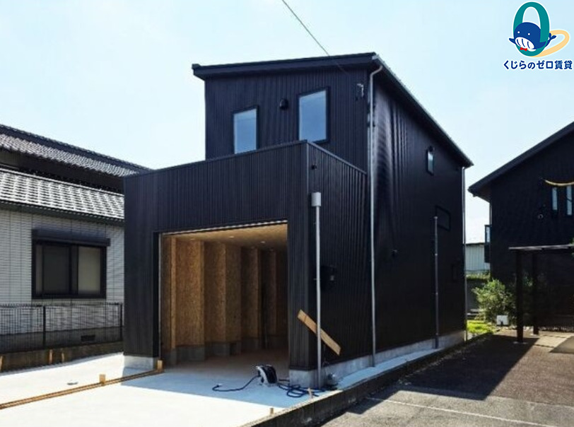 建物外観　くじらのゼロ賃貸は＼仲介手数料0円×初期費用最安×全国対応／