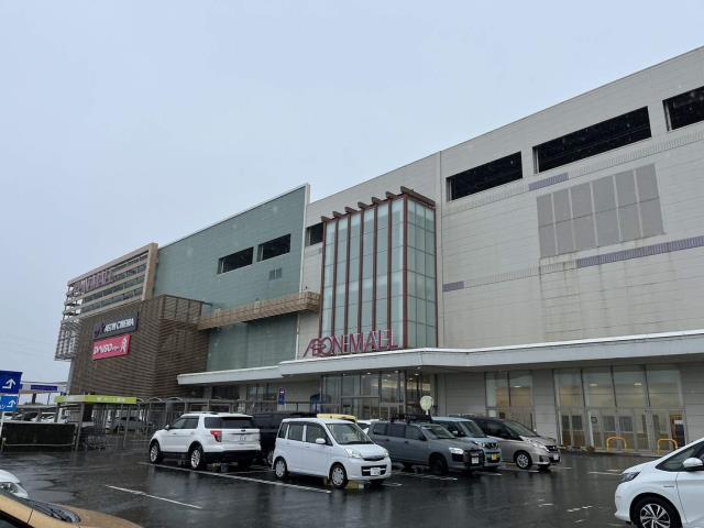 スーパー　イオン筑紫野店（スーパー）まで709m