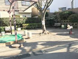 公園　三ツ木児童遊園（公園）まで317m