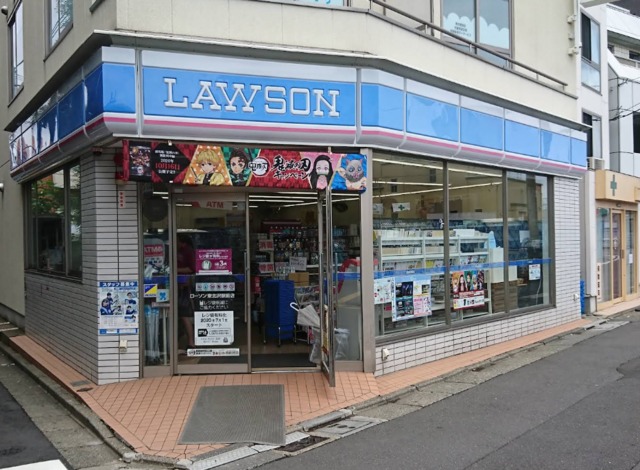 コンビニ　ローソン東北沢駅前店（コンビニ）まで291m